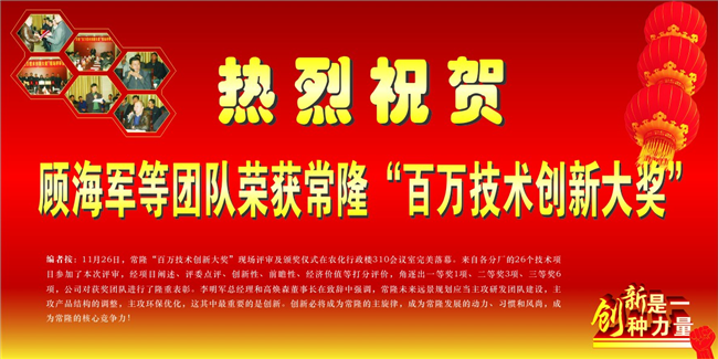 2024奥门原料免费资料