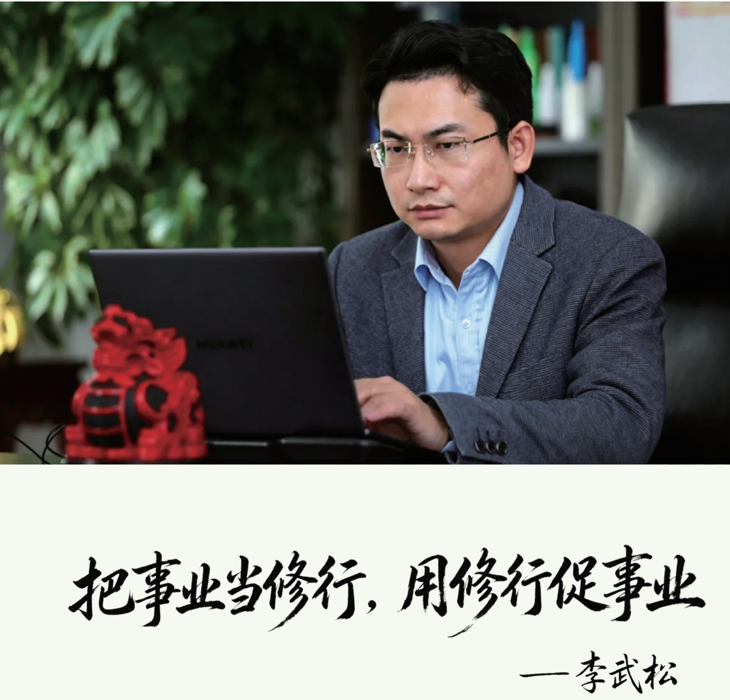 澳门免费原料网挂牌
