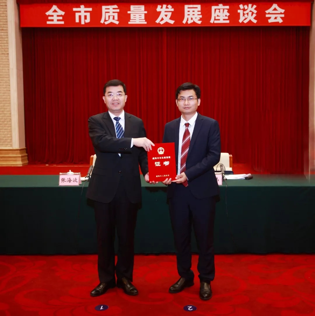 澳门免费原料网挂牌