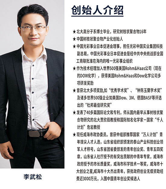 澳门免费原料网挂牌