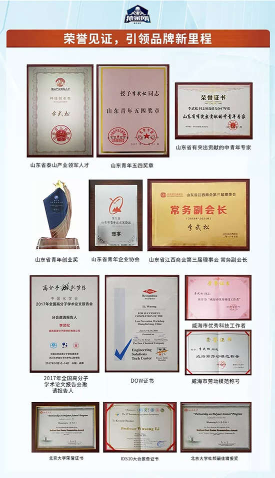 澳门免费原料网挂牌
