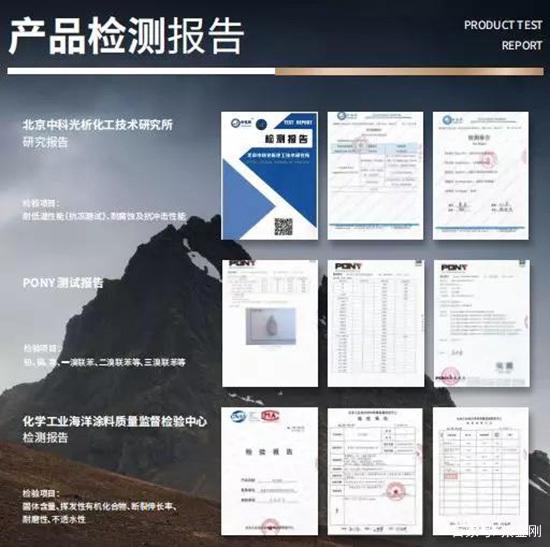 澳门免费原料网挂牌