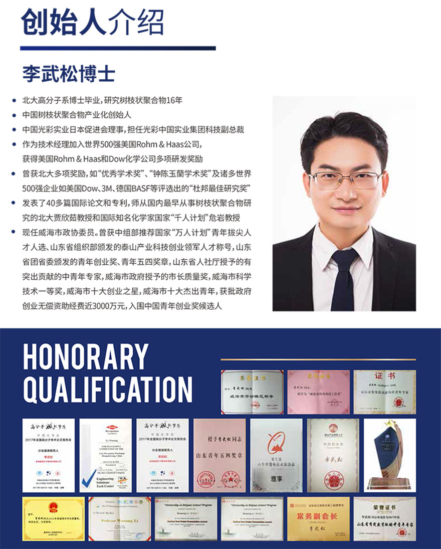 澳门免费原料网挂牌