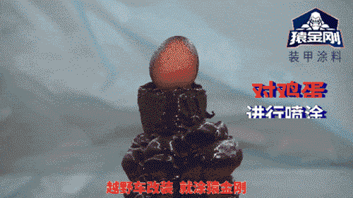 澳门免费原料网挂牌