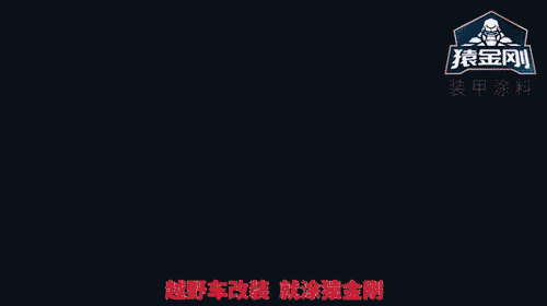 澳门免费原料网挂牌