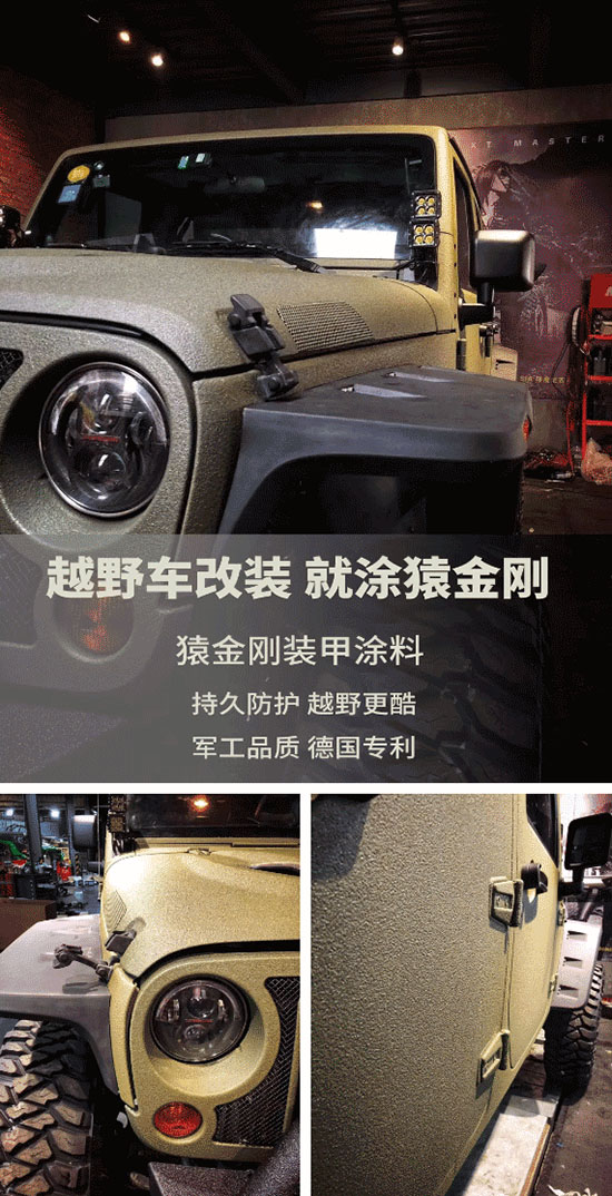 澳门免费原料网挂牌