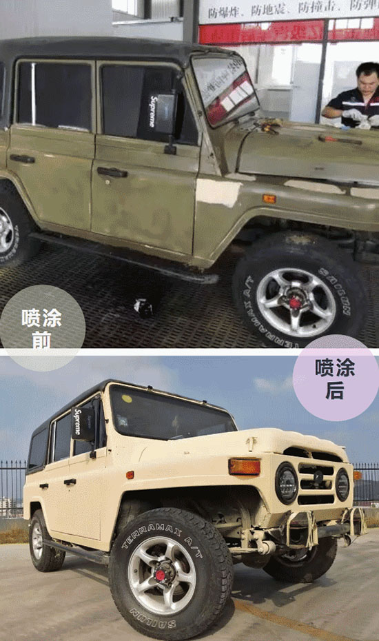 澳门免费原料网挂牌