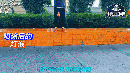 澳门免费原料网挂牌