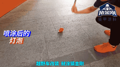 澳门免费原料网挂牌