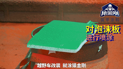 澳门免费原料网挂牌
