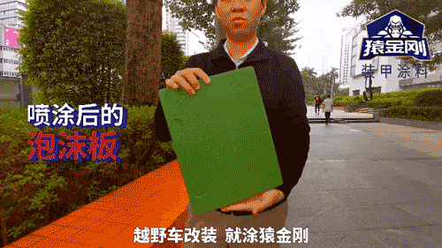 澳门免费原料网挂牌