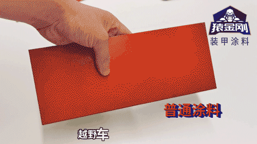 澳门免费原料网挂牌