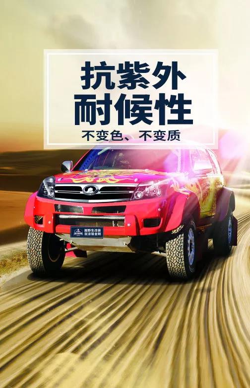 澳门免费原料网挂牌