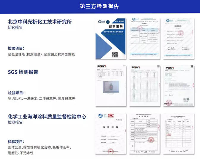 澳门免费原料网挂牌