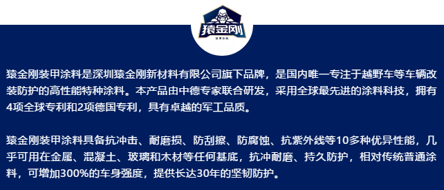 澳门免费原料网挂牌