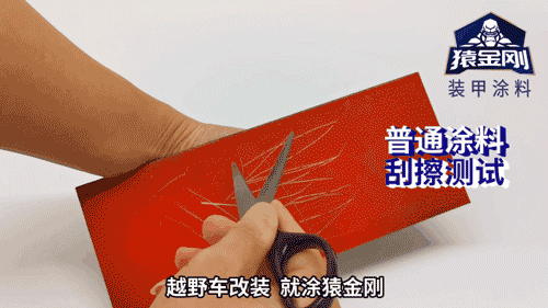 澳门免费原料网挂牌