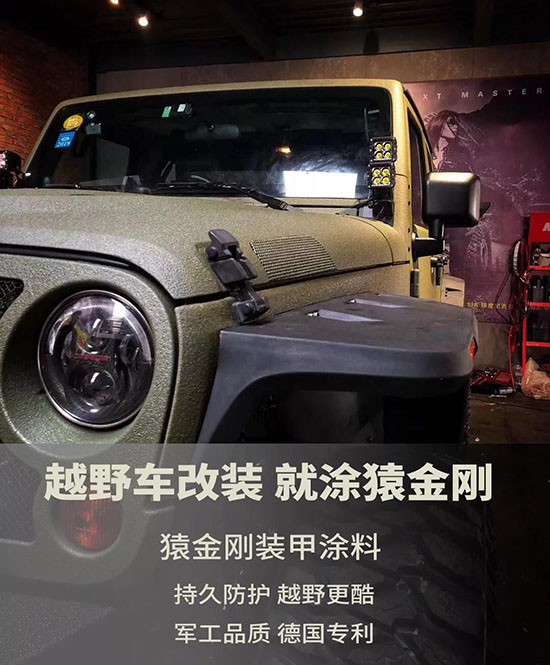 澳门免费原料网挂牌