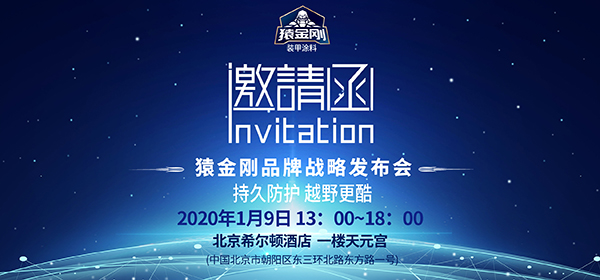 澳门免费原料网挂牌