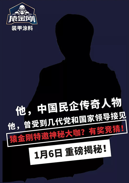 澳门免费原料网挂牌
