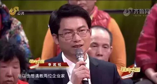 澳门免费原料网挂牌