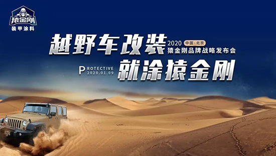 澳门免费原料网挂牌