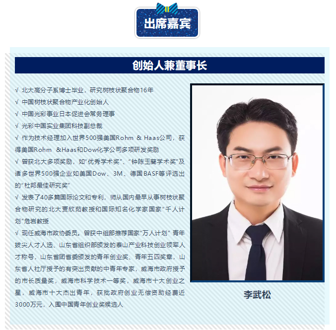 澳门免费原料网挂牌