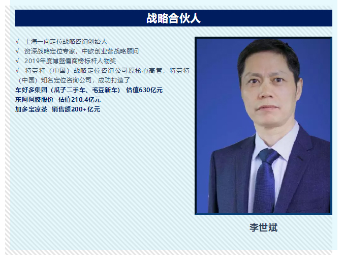 澳门免费原料网挂牌