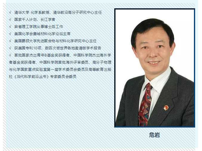 澳门免费原料网挂牌