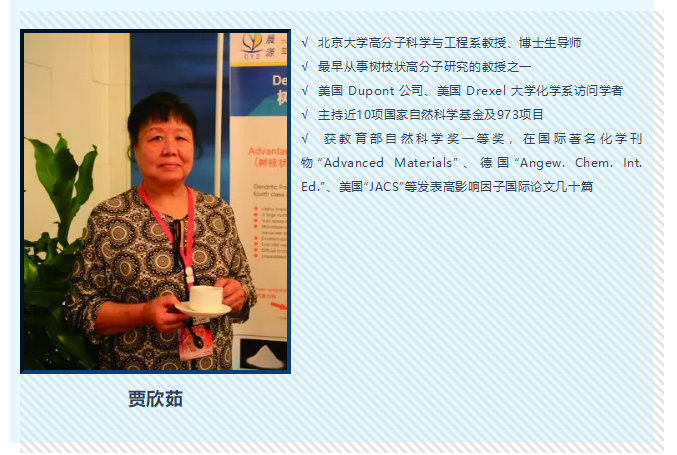 澳门免费原料网挂牌