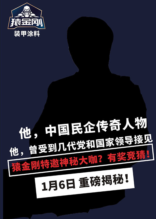澳门免费原料网挂牌