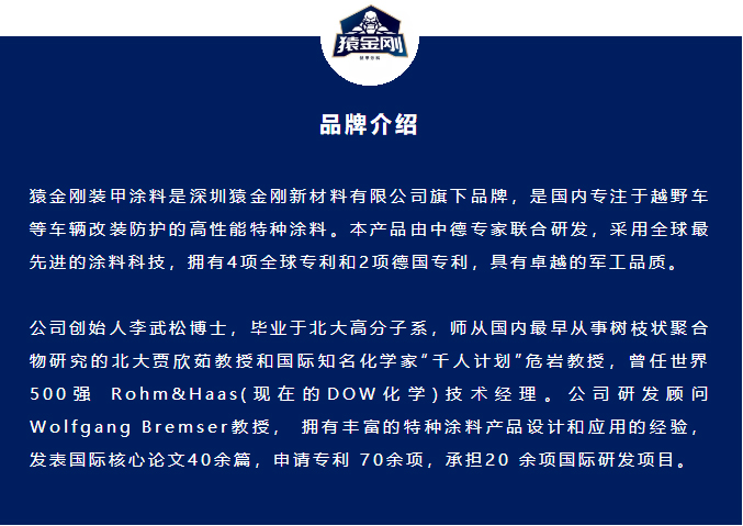 澳门免费原料网挂牌