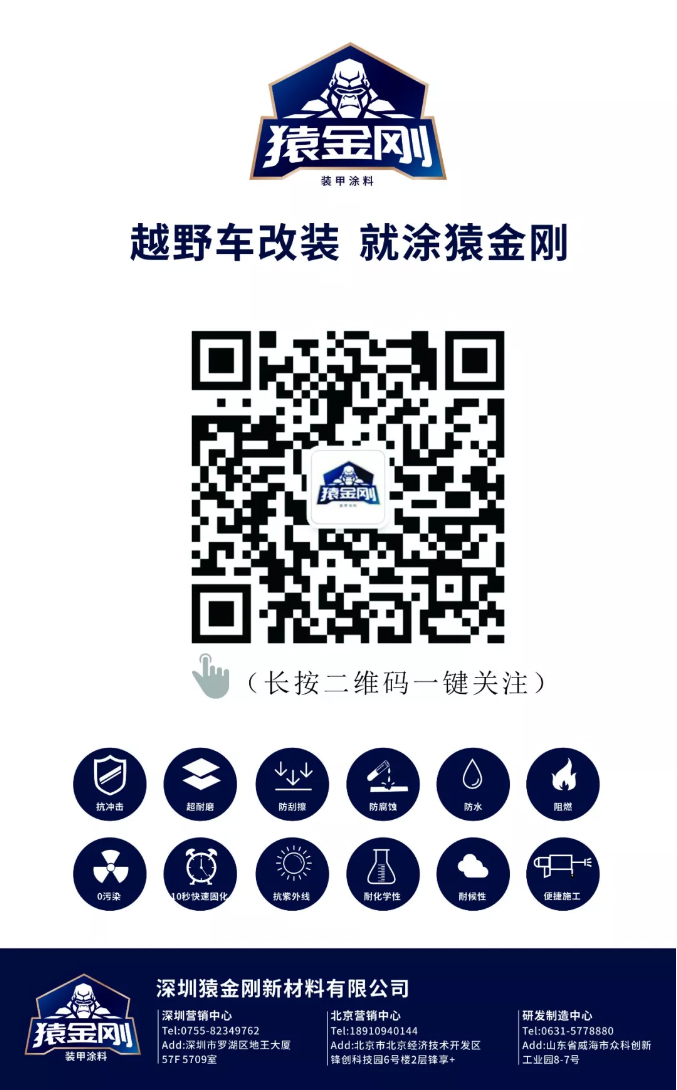 澳门免费原料网挂牌