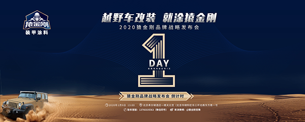 澳门免费原料网挂牌