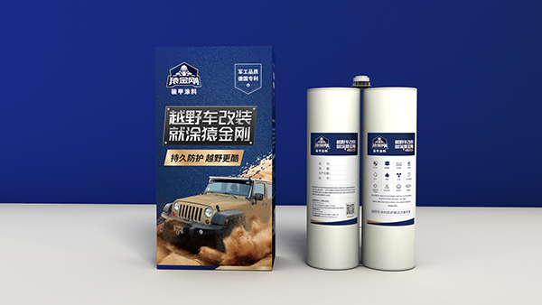 澳门免费原料网挂牌