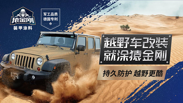 澳门免费原料网挂牌