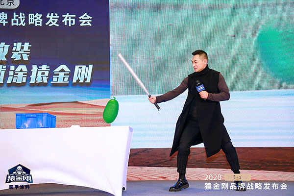 澳门免费原料网挂牌
