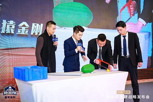 澳门免费原料网挂牌