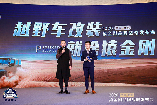 澳门免费原料网挂牌