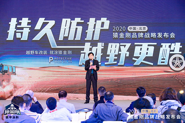 澳门免费原料网挂牌