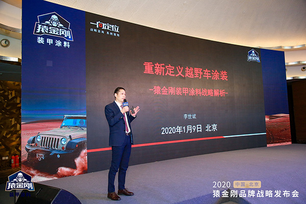 澳门免费原料网挂牌