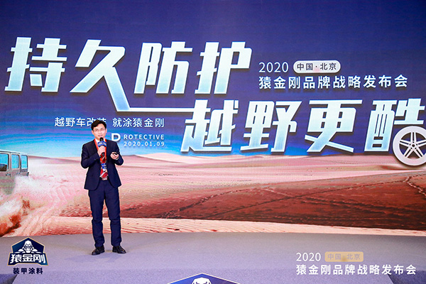 澳门免费原料网挂牌