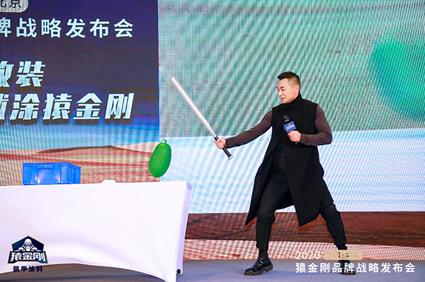 澳门免费原料网挂牌