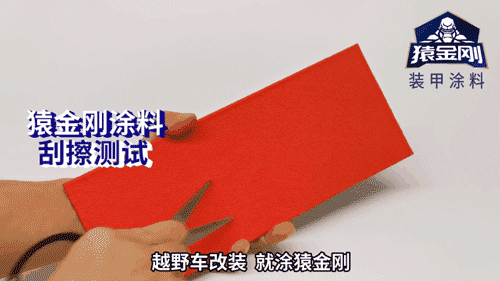 澳门免费原料网挂牌