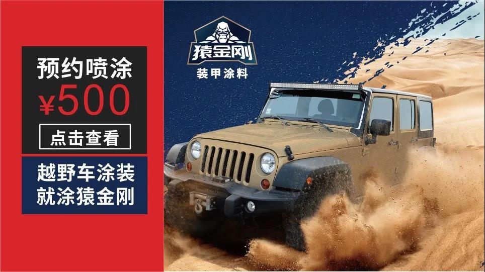 澳门免费原料网挂牌