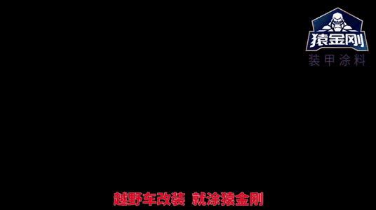 澳门免费原料网挂牌
