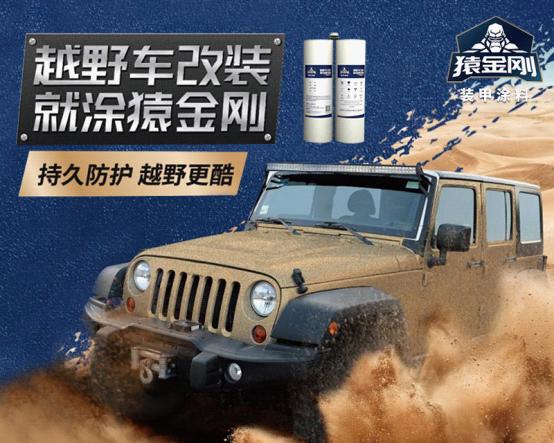 澳门免费原料网挂牌