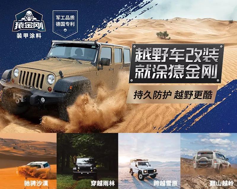 澳门免费原料网挂牌