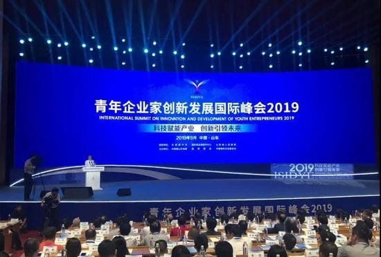 澳门免费原料网挂牌