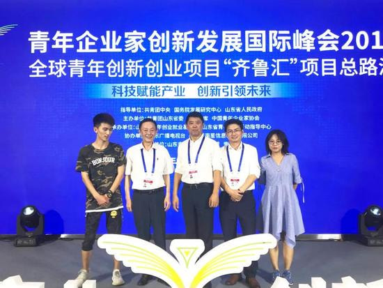 澳门免费原料网挂牌