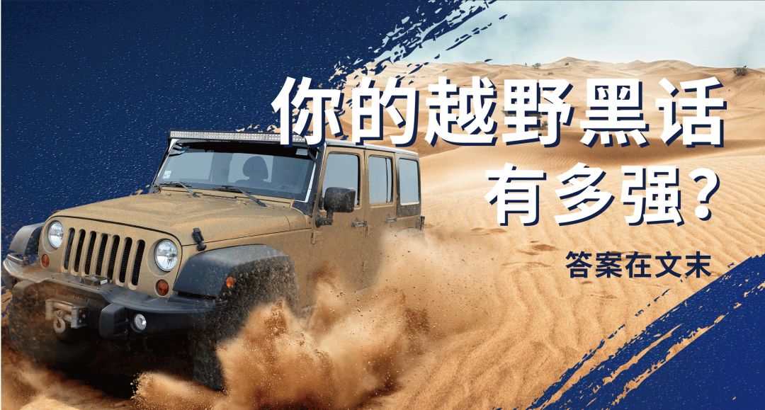 澳门免费原料网挂牌